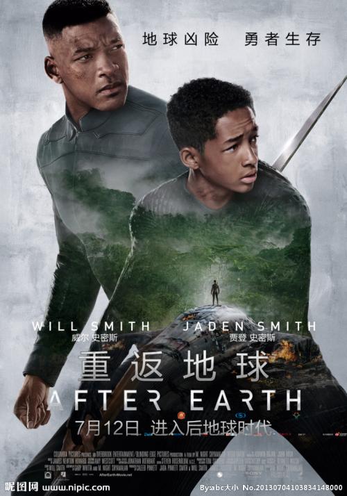 哪里可以买到托业成绩单